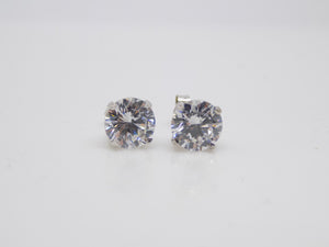 9ct White Gold 7MM Claw Set CZ Stud Earrings SKU 1607012