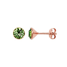 Load image into Gallery viewer, Sterling Silver Rose Finish Green CZ Round Stud Earrings SKU 3302040
