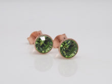 Load image into Gallery viewer, Sterling Silver Rose Finish Green CZ Round Stud Earrings SKU 3302040
