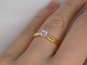 18ct Yellow Gold Round Brilliant Diamond Solitaire Engagement Ring 0.33ct SKU 8803084