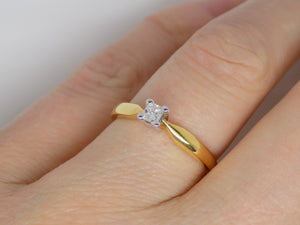 18ct Yellow Gold Princess Cut Diamond Solitaire Engagement Ring 0.15ct SKU 8803091