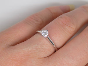 18ct White Gold Round Brilliant Diamond Solitaire Engagement Ring 0.25ct SKU 8803051